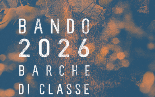 Gallery Regolamento barche di classe 2026 - Barca Classe 2026 P1 - 1/3