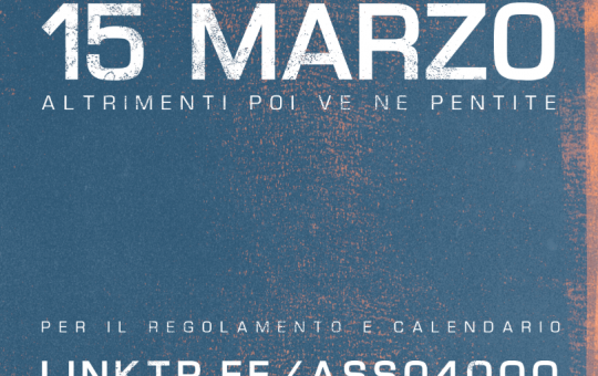 Gallery Regolamento barche di classe 2026 - Barca Classe 2026 P3 - 3/3